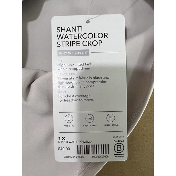 NWT Athleta Shanti Watercolor Stripe Crop Tank 1X Mortar Mushroom Fitted Top - Picture 5 of 8